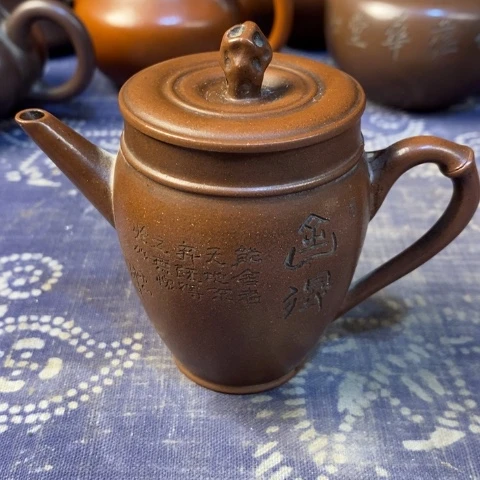 小***建紫砂茶壶紫砂紫砂紫砂紫砂
