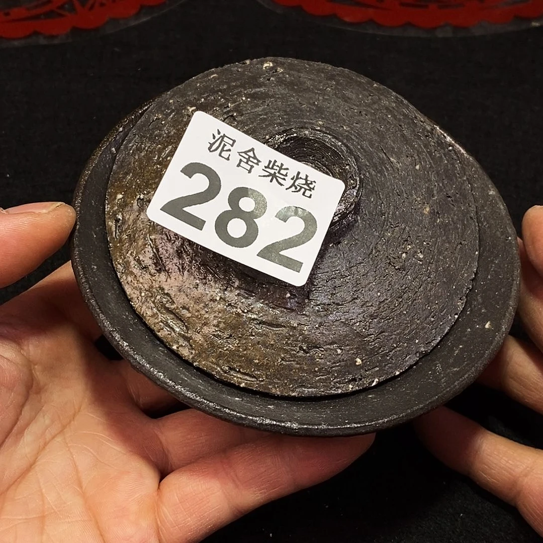 壶泥舍柴烧精品茶器