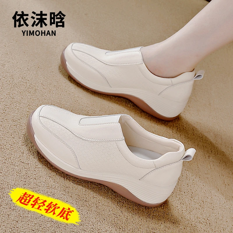 依沫晗大牌专柜一脚蹬单鞋女轻便透气软底防滑百搭潮流浅口休闲鞋