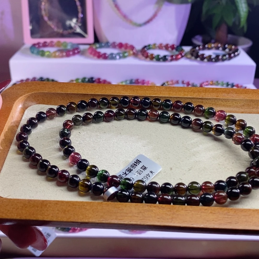 碧玺手链未镶嵌黑糖三圈