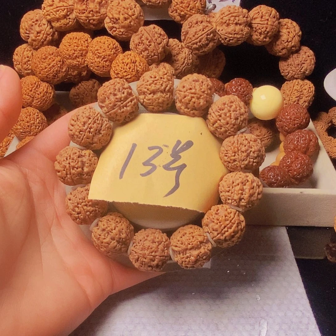 金刚菩提手串菠萝蜜  13号
