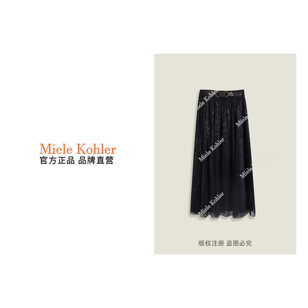 秋冬新款字母锁扣设计高级感轻奢半身裙MKKQ68079【I澳门小源同款】