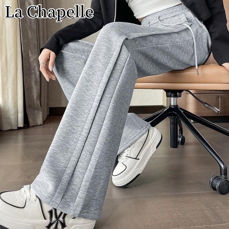 拉夏贝尔秋季新款拼接微喇休闲裤百搭高腰宽松显瘦直筒运动卫裤子