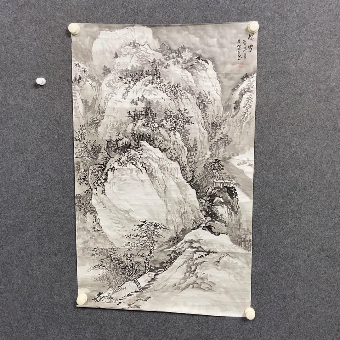 国画三尺雪景一副