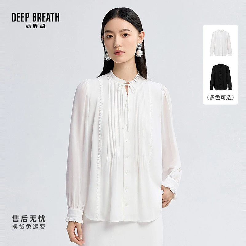 DEEP BREATH深呼吸女装新款花边V领纽扣优雅质感衬衫上衣A302109