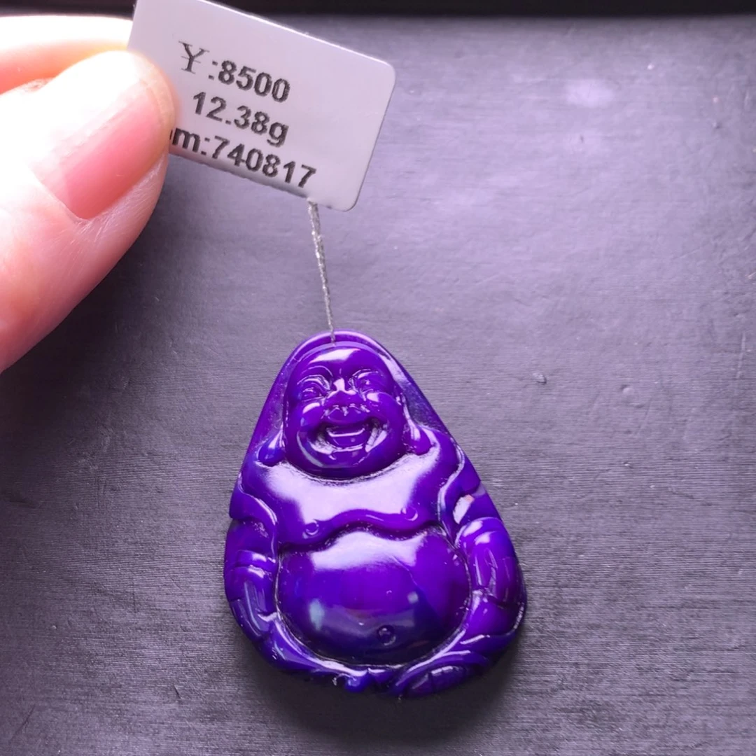 苏纪石（舒俱来）未镶嵌佛公