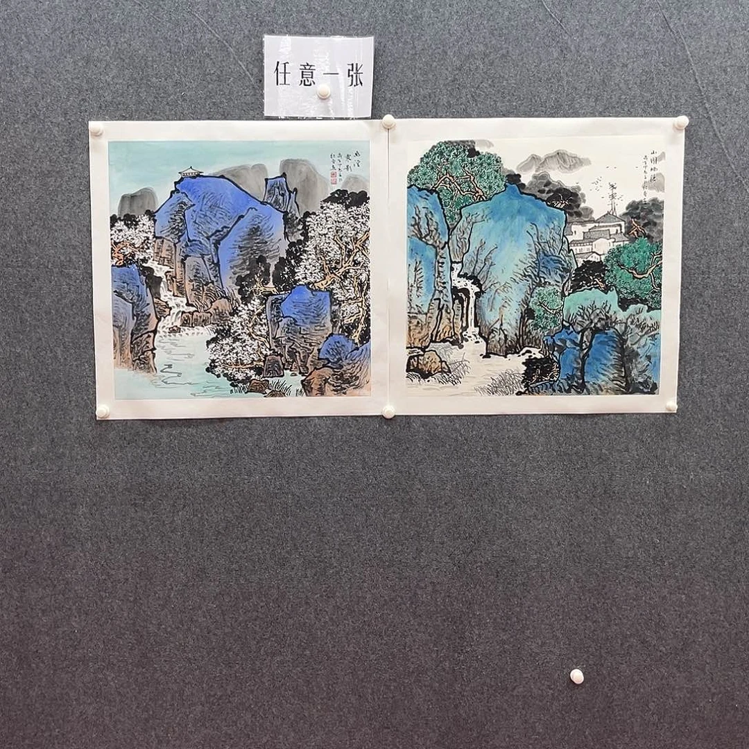 国画北京国博书画鉴定中心