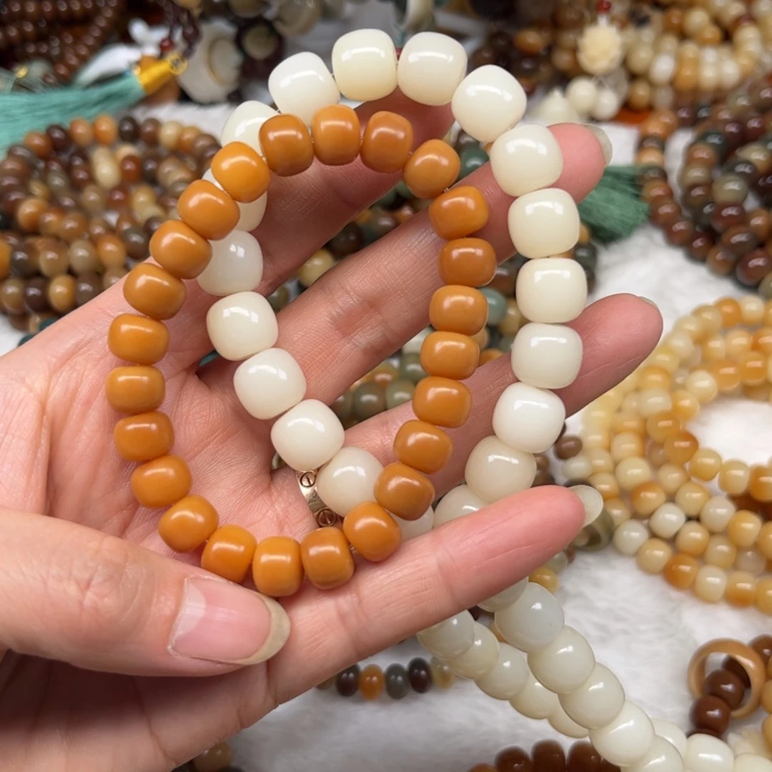 菩提根/象牙果吊坠