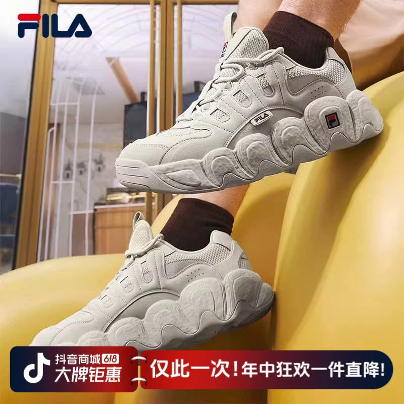 Fila/斐乐【可颂鞋】冬季情侣款新款增高户外运动老爹鞋F12M342103F