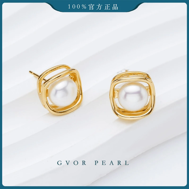 【珍珠奶奶推荐】淡水白珍珠耳钉 7-7.5mm BY275