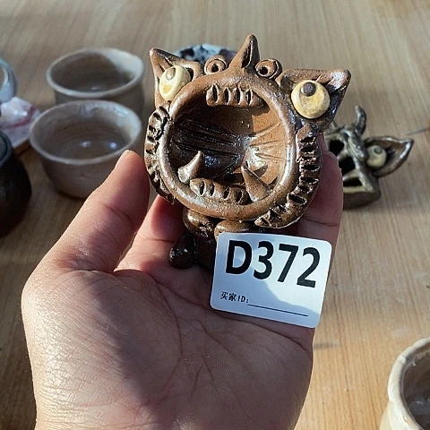 木村信弘木村信弘