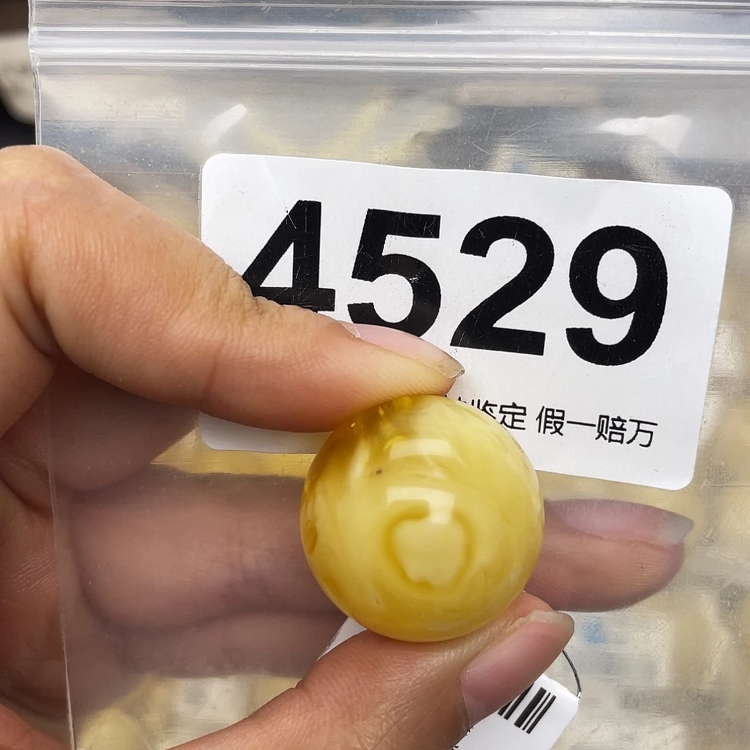 蜜蜡未镶嵌珠宝奇石粉22.8