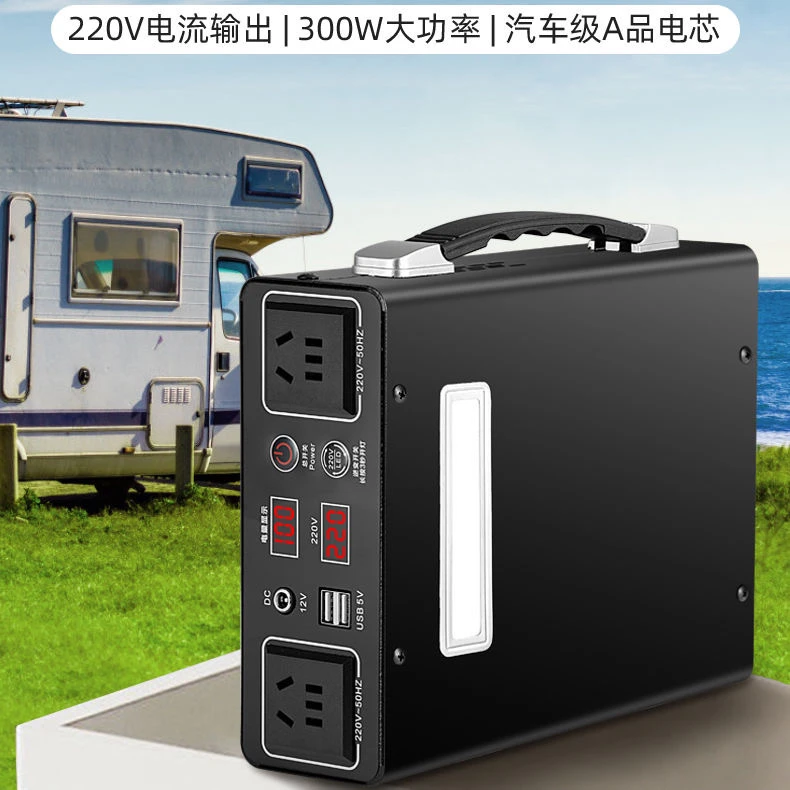 户外移动电源220v大容量便携家用自驾游直播露营摆摊应急蓄电备用