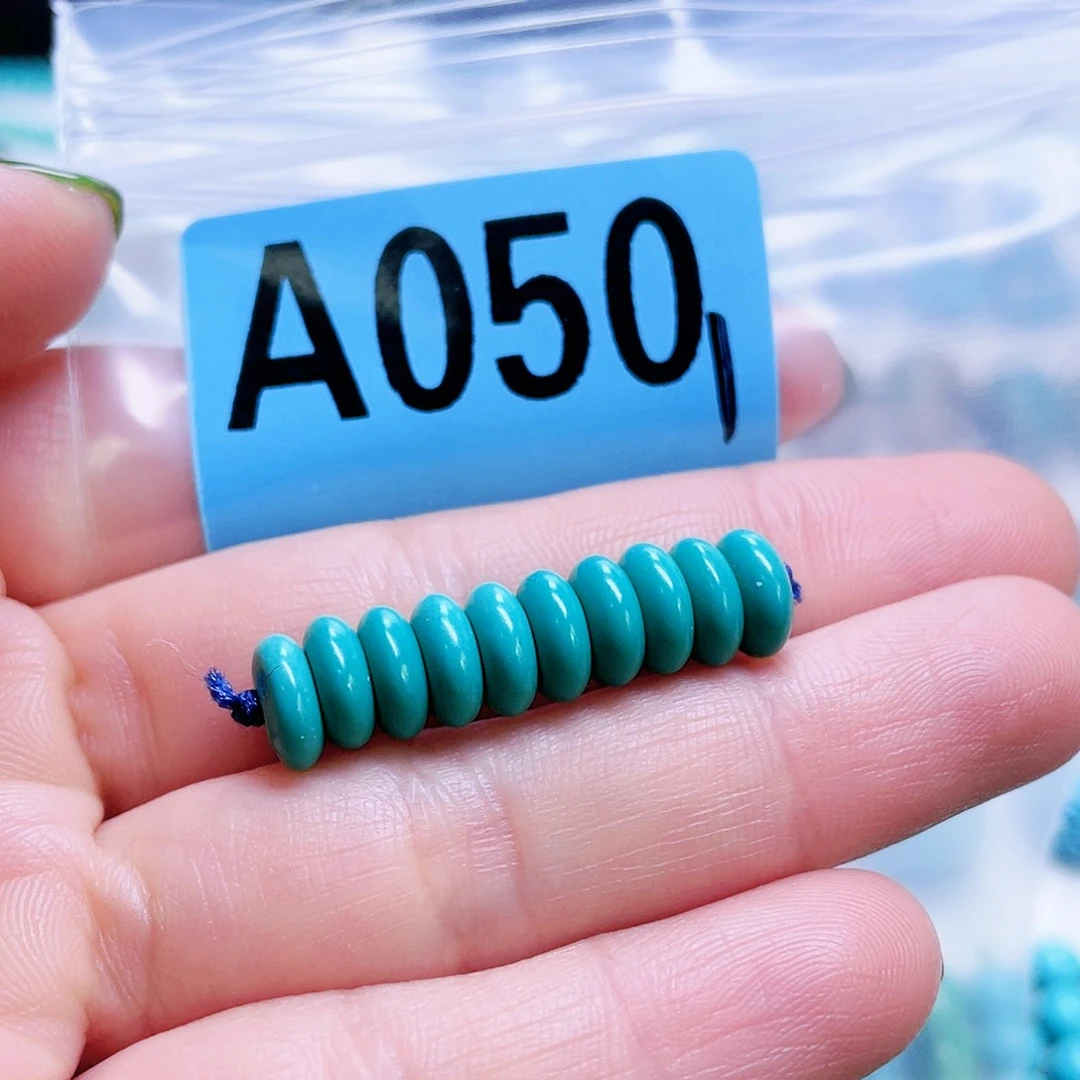 空竹粉丝专享十堰特色散珠