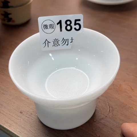 德化陶瓷有限公司