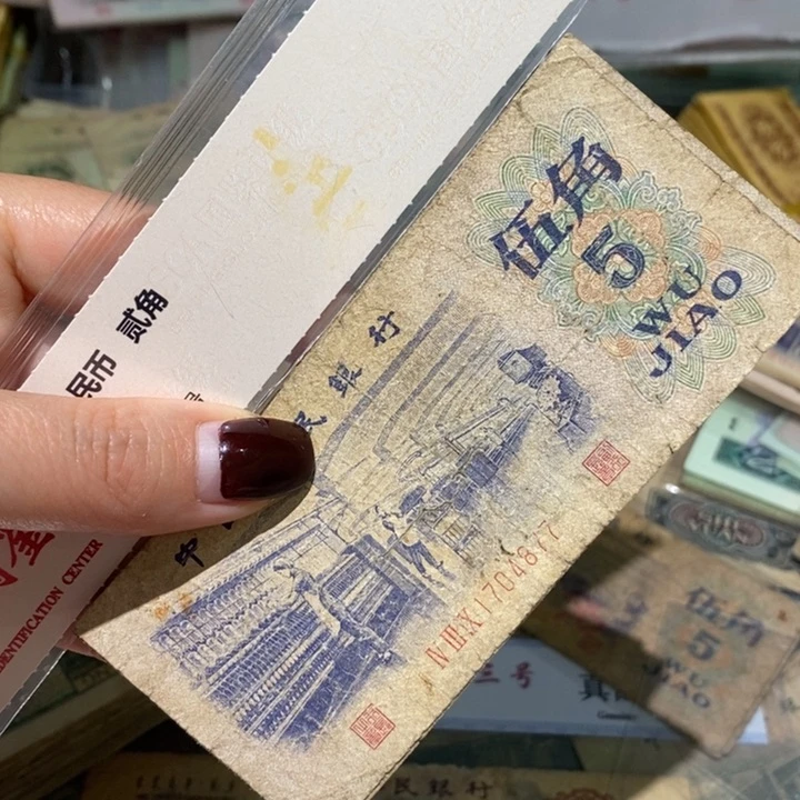 闪购链接8888888888888885