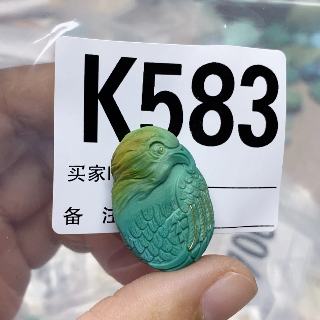 …***.绿松石未镶嵌配饰