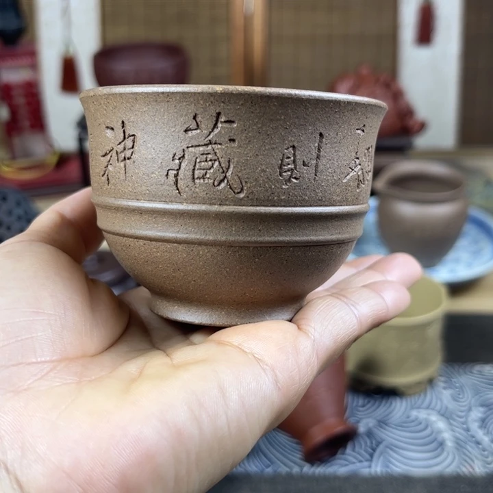 紫砂茶壶主人杯容量120