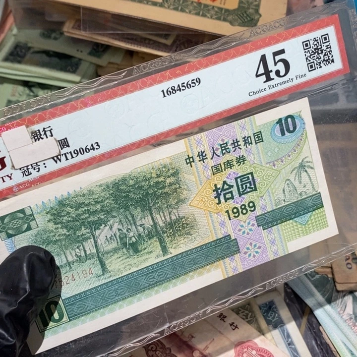 闪购链接88888888881