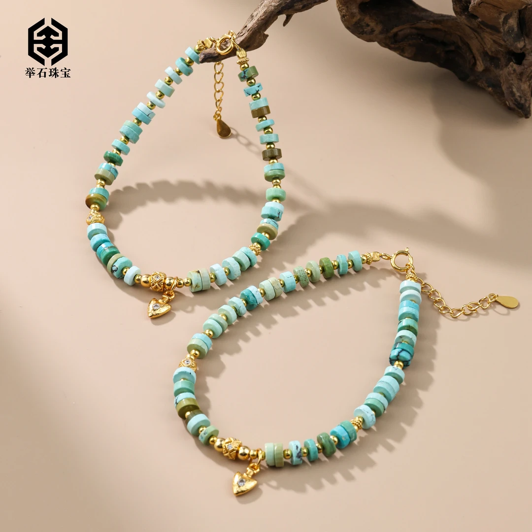【举石珠宝】T0623-1000-554绿松石手链（一件/多样性发/约4mm）O