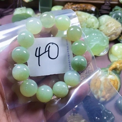 未镶嵌蛇纹石玉手链