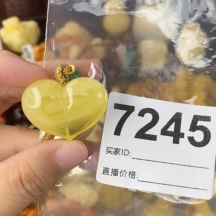 蜜蜡未镶嵌珠宝奇石