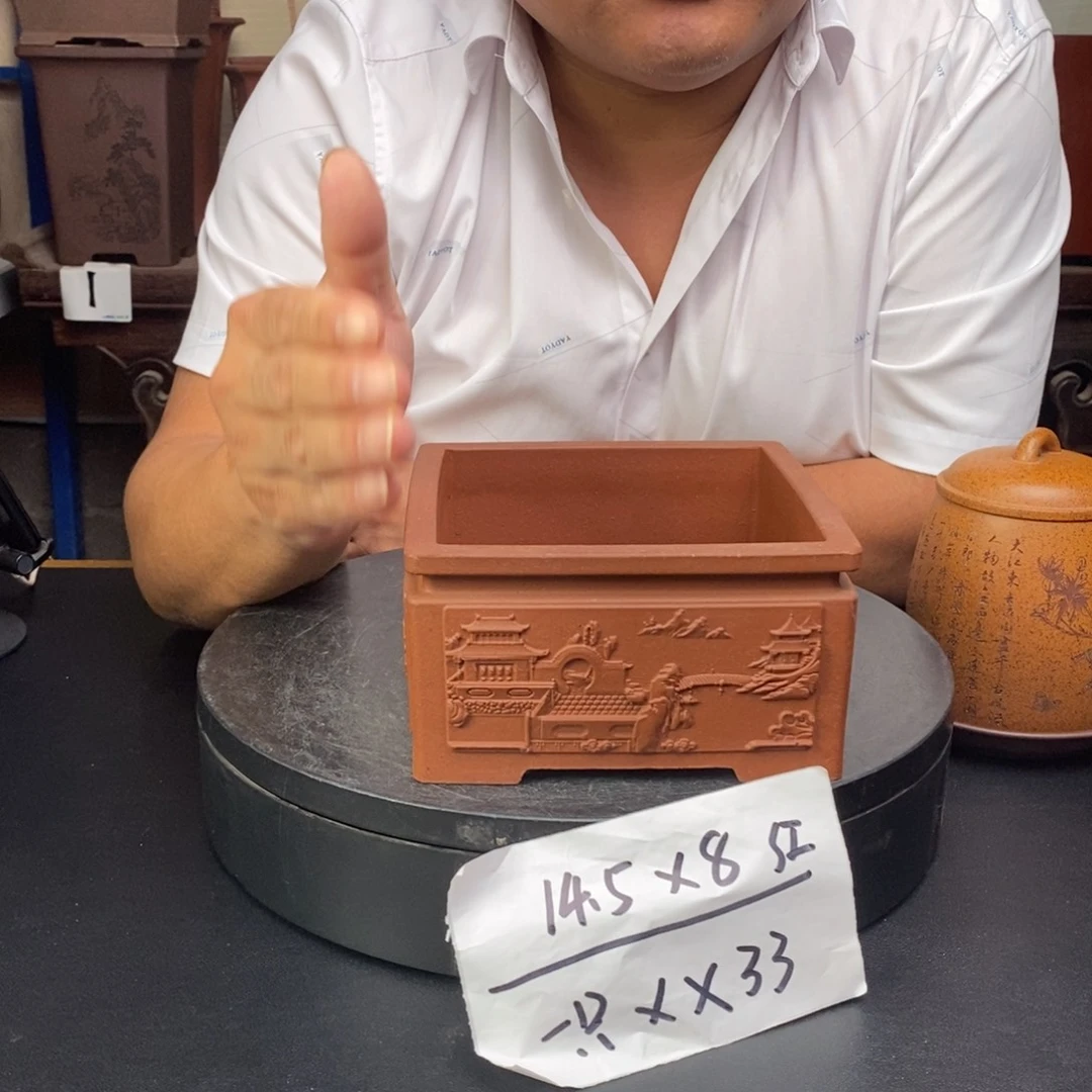 紫砂花盆货号一只XX33
