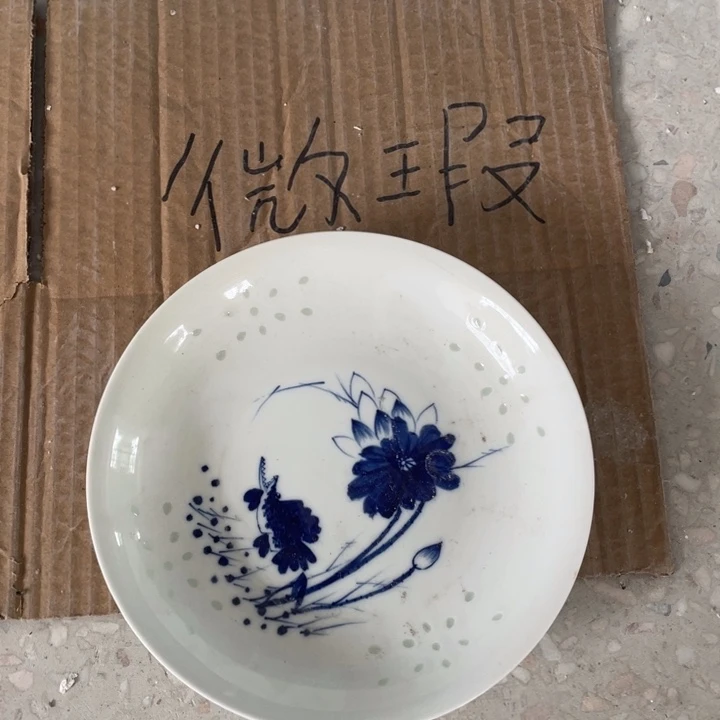 碗景德镇高温细白瓷餐具