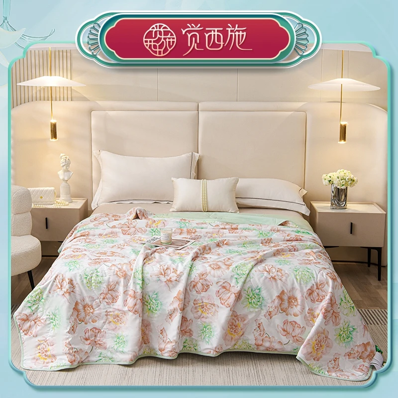 【宁哥哥专属】觉西施*A类抑菌花露水夏凉被繁花