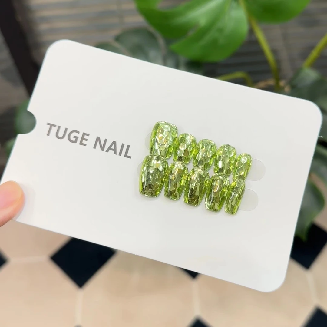 TugeNail “拽妃” 秋冬爆款美甲 清仓 非品质问题 NO退NO换TT