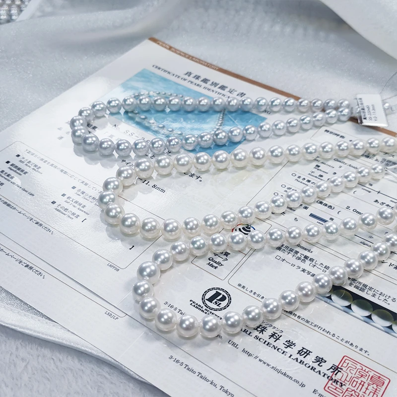 海水澳白项链 ≈8-11mm SS-维纳斯真科研大证 多样性发一 CC