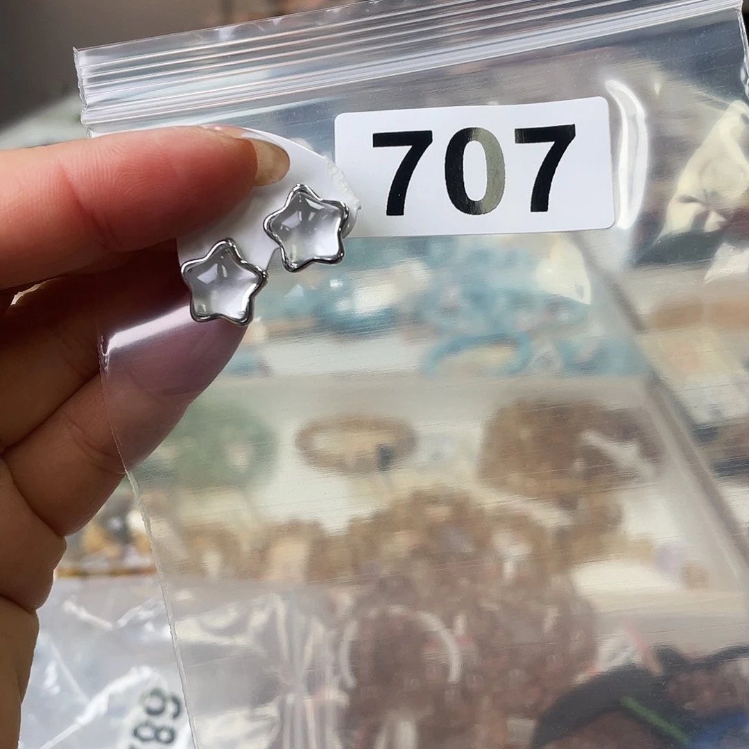 未镶嵌水晶手链耳钉707随机发一