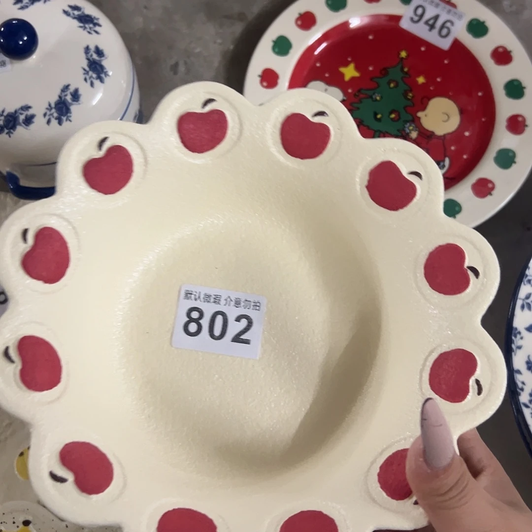 搪瓷正品苹果面碗一个802