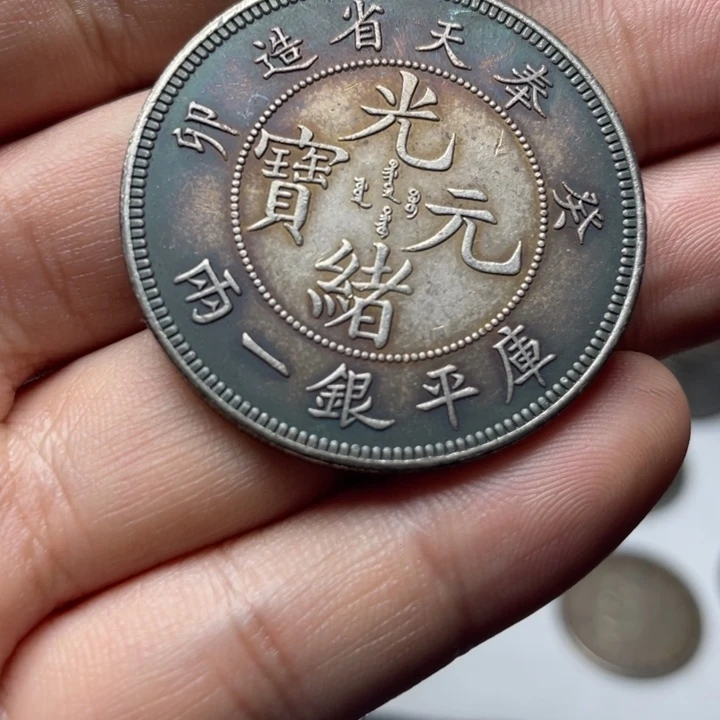 陶直接去拍大头龙洋