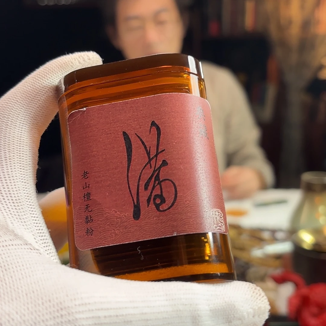 星月菩提手串源头工厂