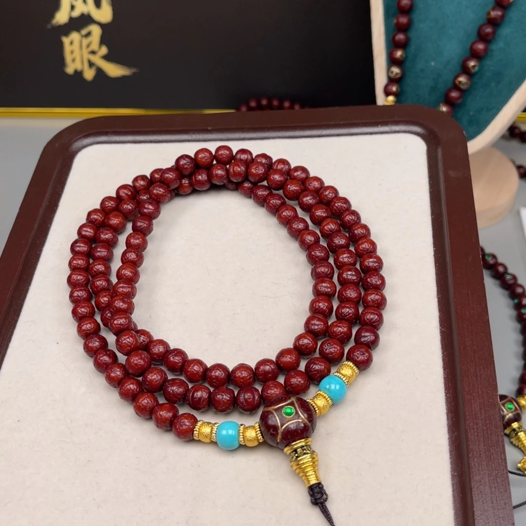 半***僧凤眼菩提吊坠凤眼