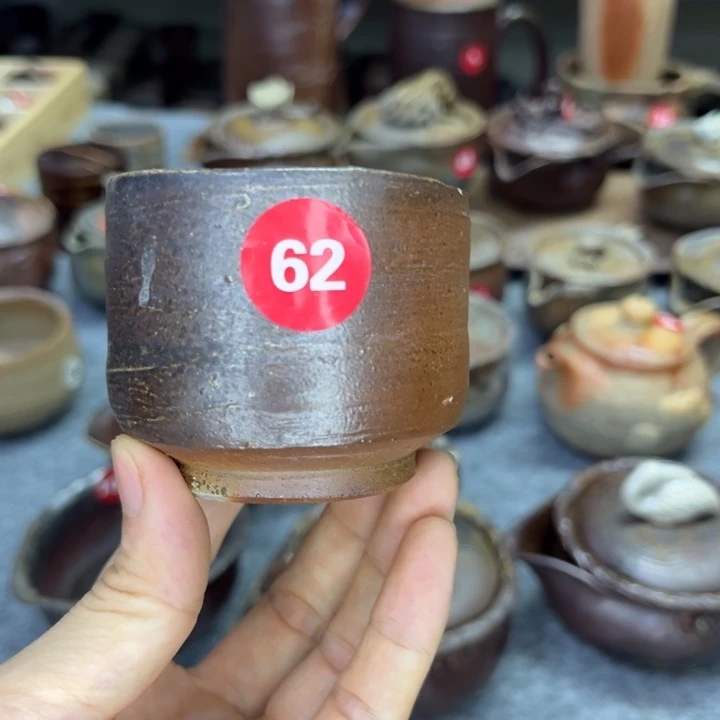 口沿微暇茶具茶具