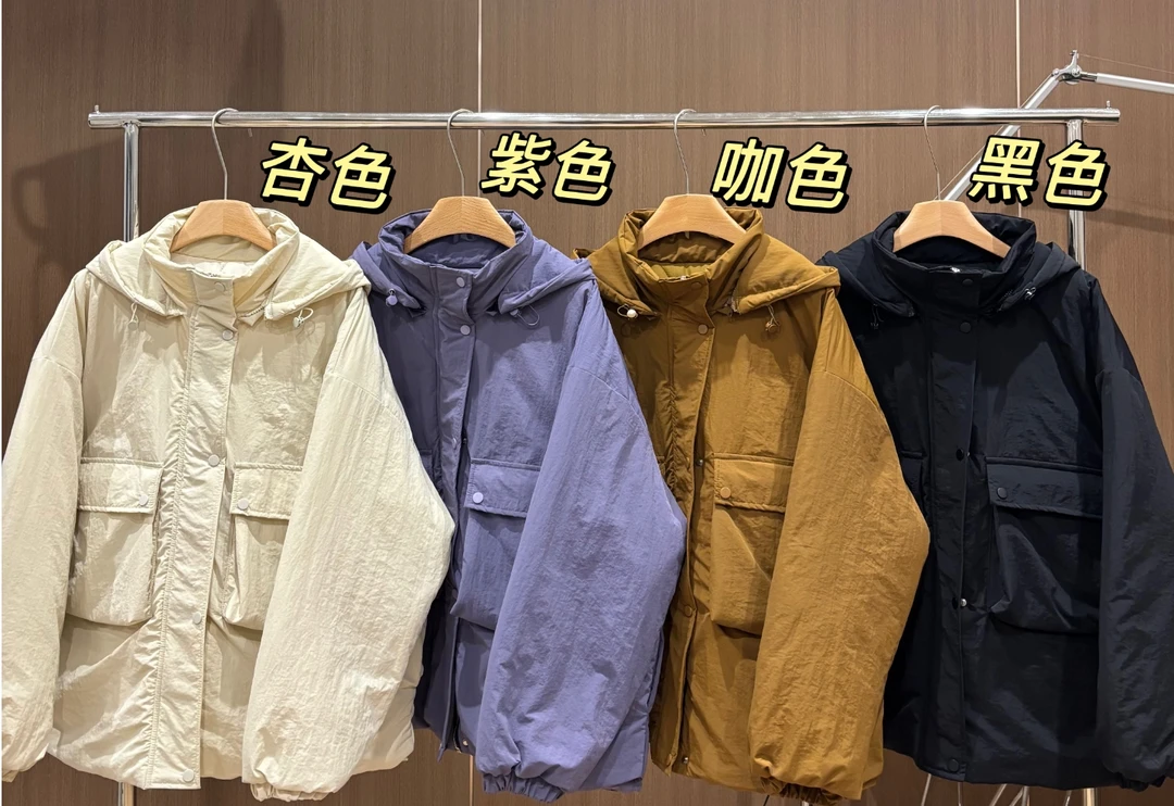 定制款#9205#立领连帽棉服  X