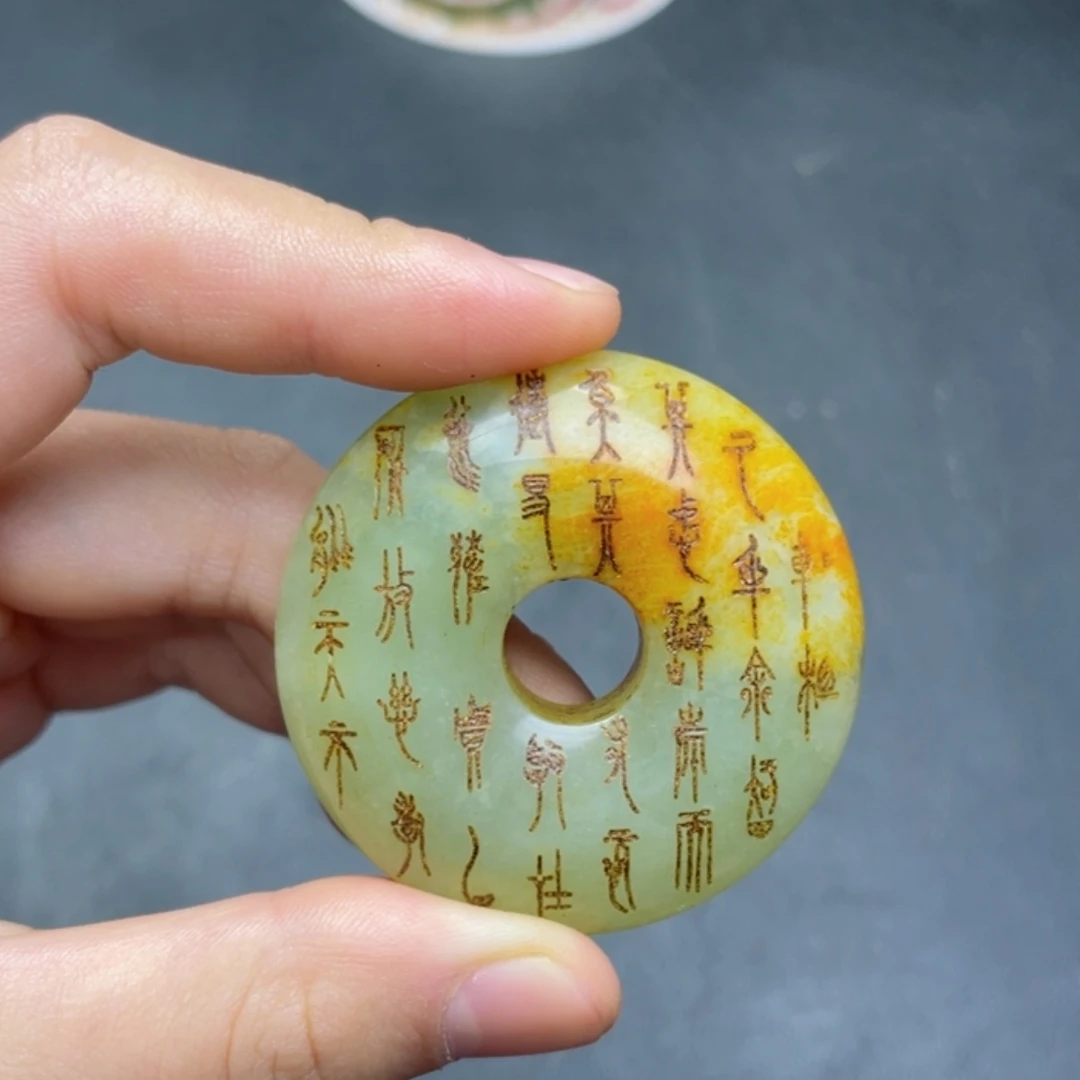 【闪购商品】链接一图一物