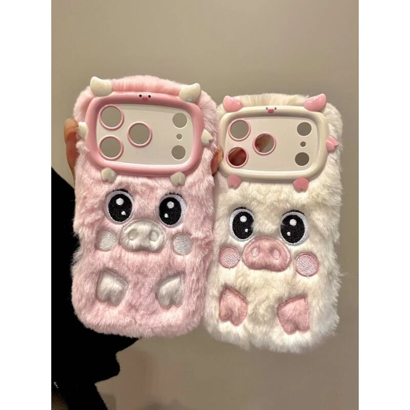 萌系可爱毛绒大眼睛小猪适用于iphone17promax苹果16pro手机壳15p
