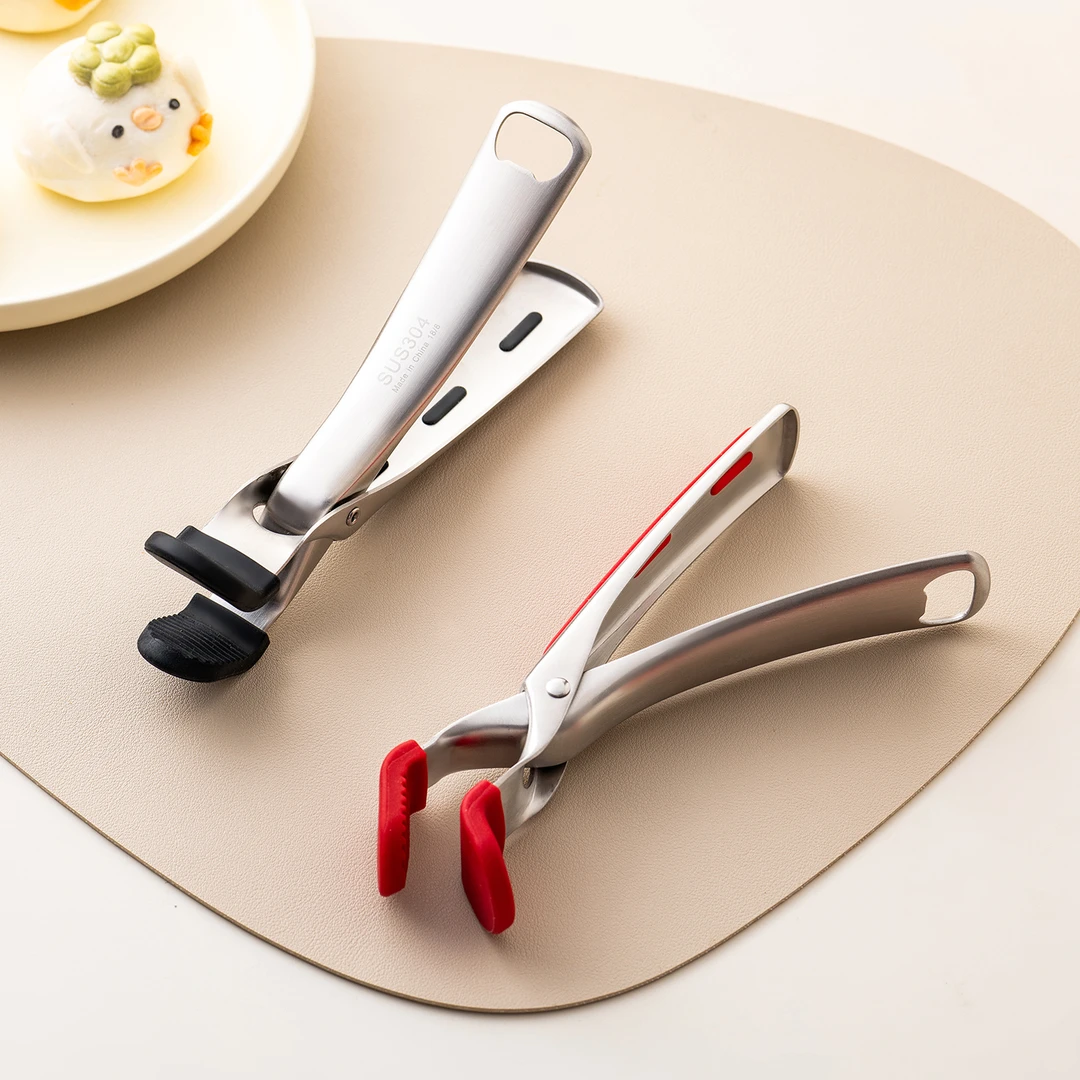 onlycook304不锈钢取碗夹防烫夹家用厨房夹盘子蒸菜钳防滑提盘器