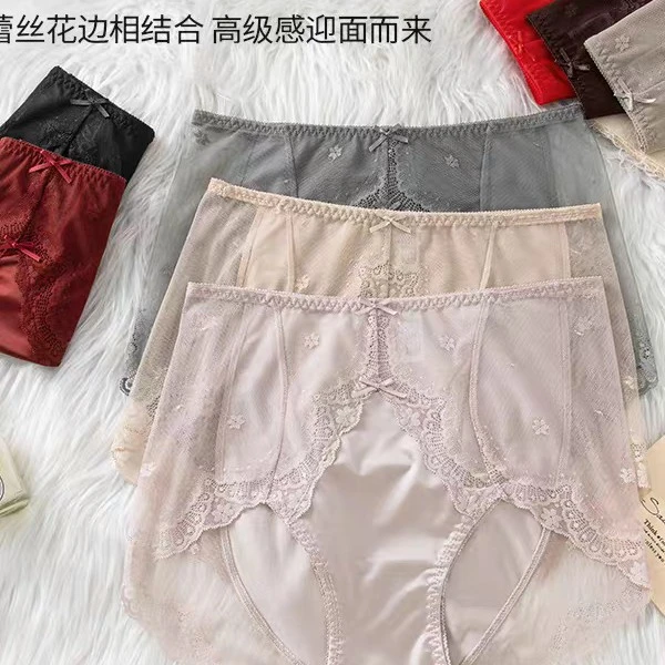 中高腰蕾丝无痕透气舒适性感包臀显瘦女士三角内裤