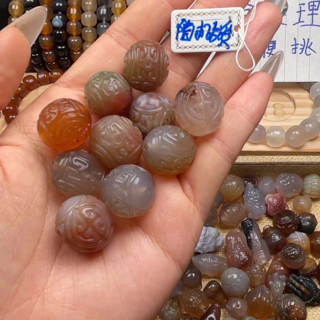 玛瑙/玉髓未镶嵌珠宝奇石