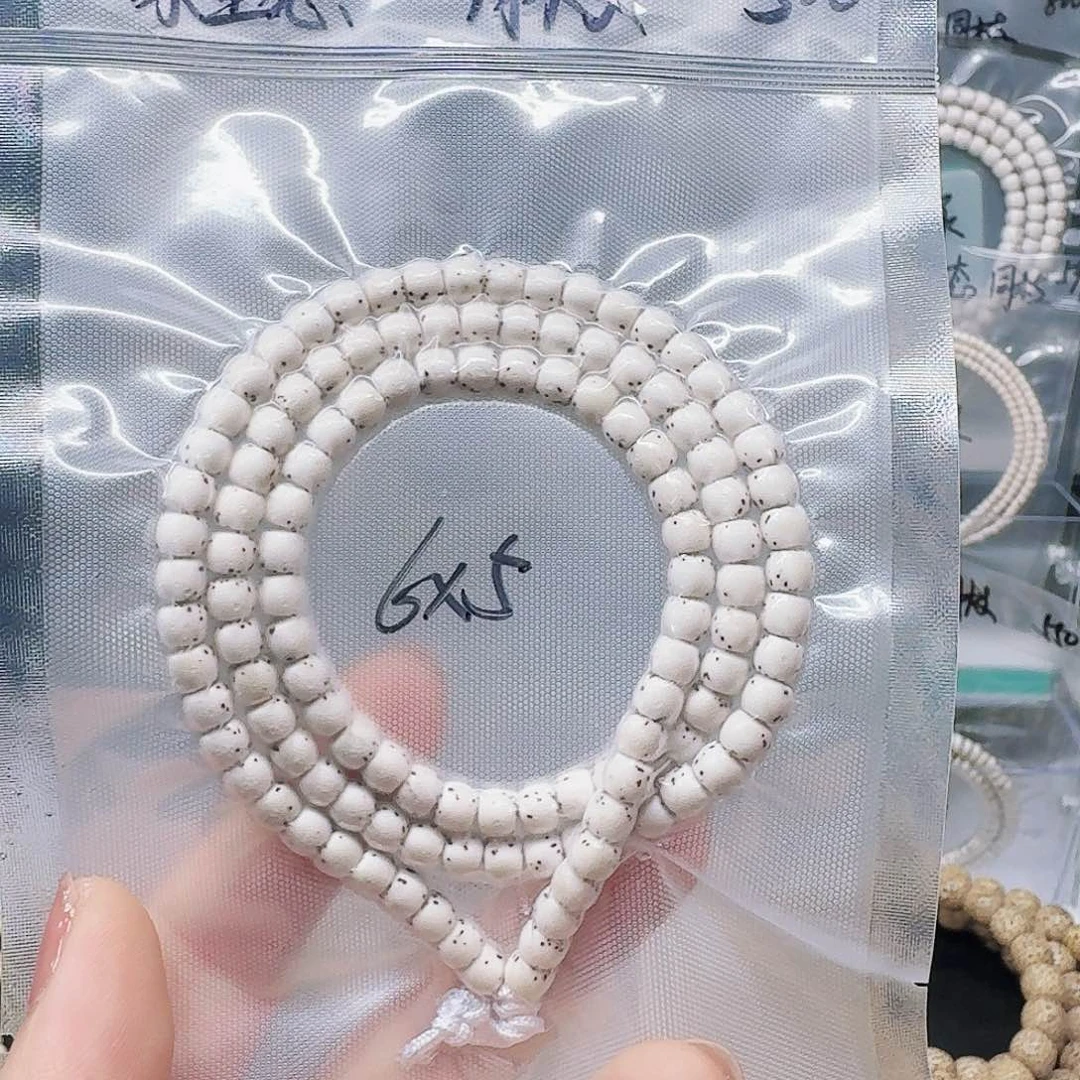 星月菩提吊坠6.5河豚直切108