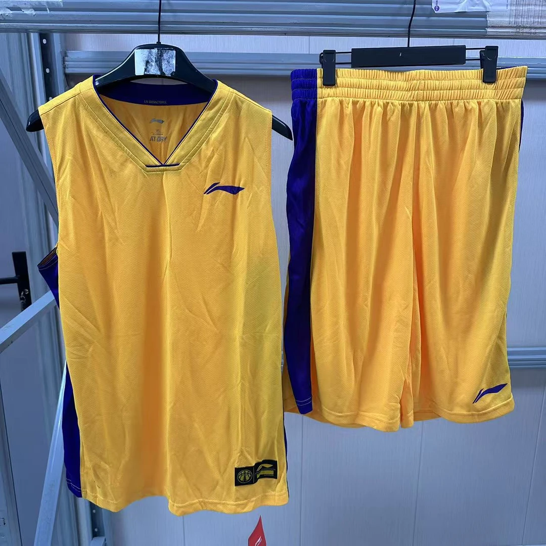 《B品以直播展现为主》李宁男子篮球服宽松舒适比赛套装AATM041