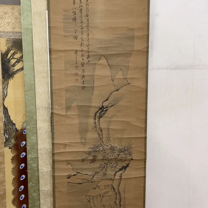 戏***墨书法哈哈哈哈哈哈哈哈哈哈哈哈