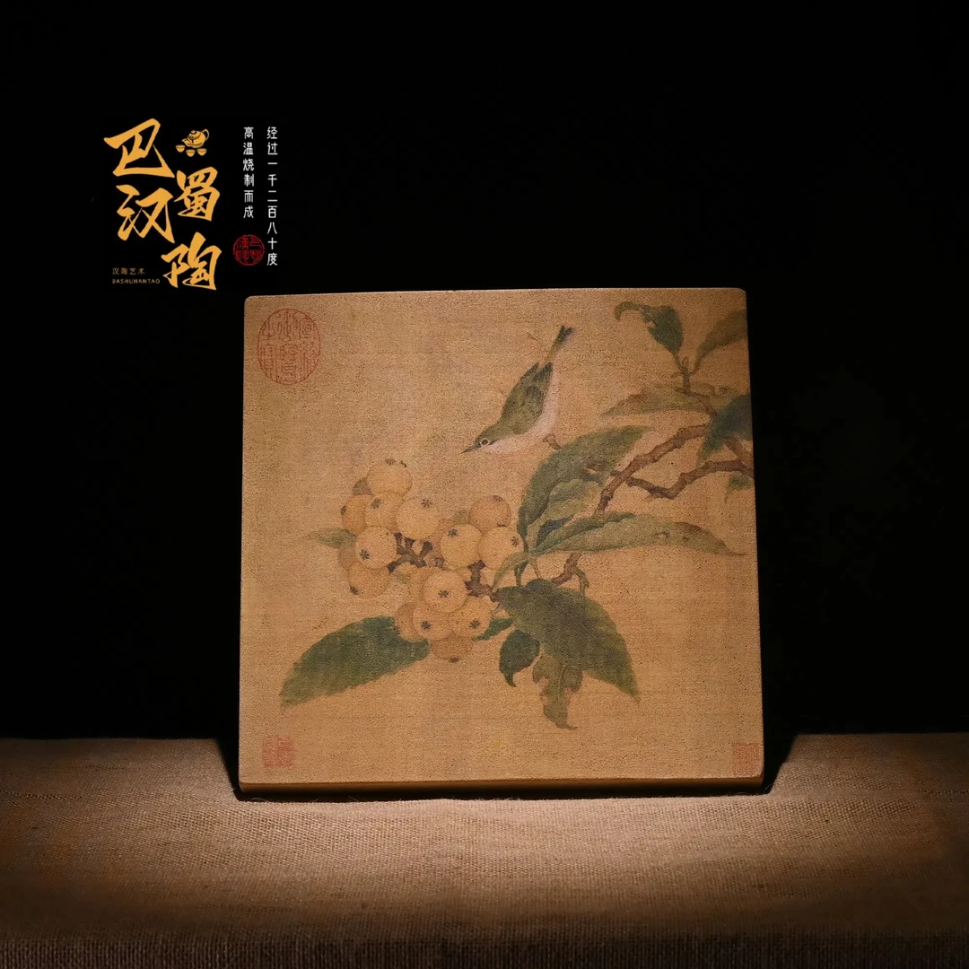 【枇杷山鸟图】汉陶旗舰店-非遗茶盘,茶宠吸水雕刻精美干泡台松弛感