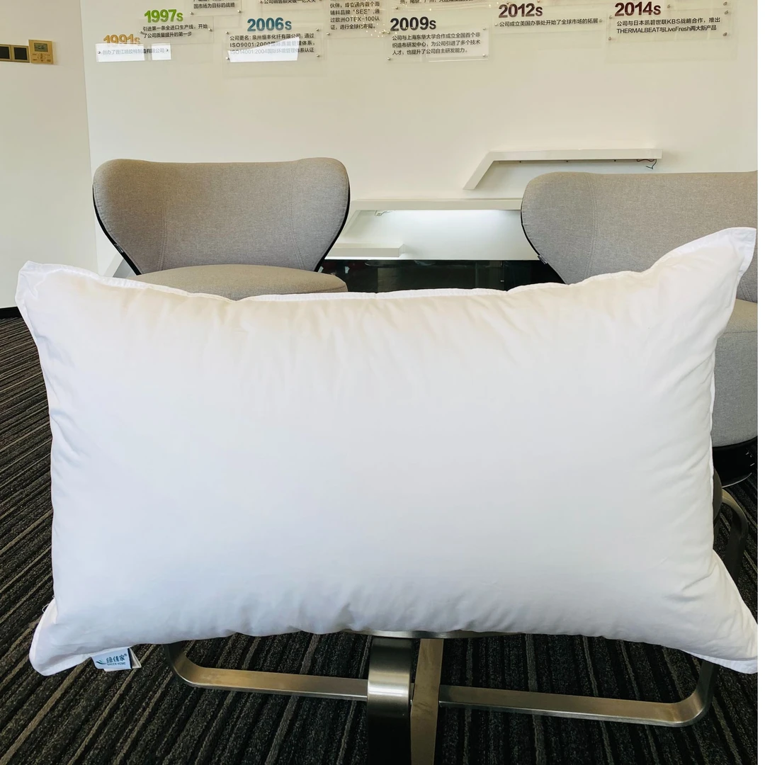 酒店同款柔软水洗软枕