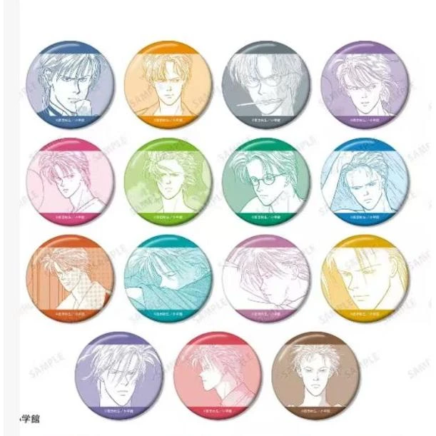 AGF限定BANANAFISH战栗杀机香蕉鱼原画吧唧徽章亚克力卡盲袋盲盒