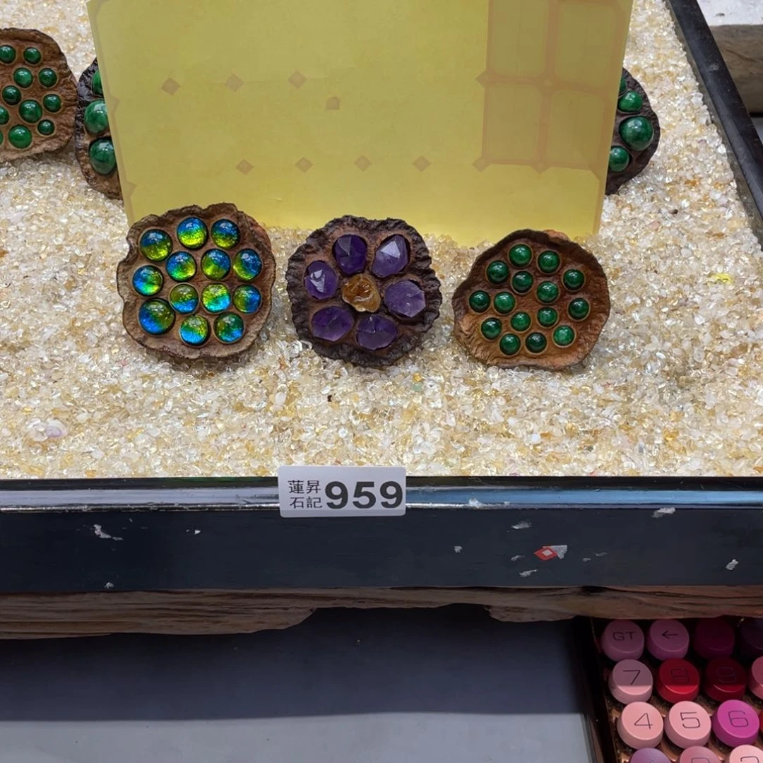 核桃木/黑胡桃（胡桃木）丽****飞959